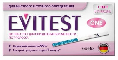 Купить тест для определения беременности evitest (эвитест), 1 шт в Павлове