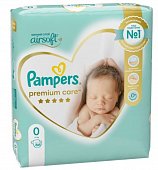 Купить pampers premium care (памперс) подгузники 0 для новорожденных 1-3кг, 66шт в Павлове