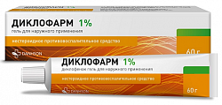 Купить диклофарм, гель для наружного применения 1%, 60 г в Павлове