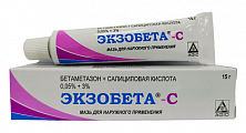 Купить экзобета-с, мазь для наружного применения 0,05%+3%, туба 15г в Павлове
