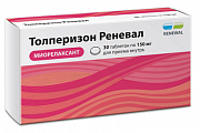 Купить толперизон реневал, таблетки, покрытые пленочной оболочкой 150мг 30шт в Павлове