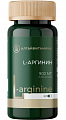 Купить l-аргинин 900мг, капслы 60шт бад банка в Павлове