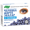 Купить черника форте-эвалар с таурином, таблетки 620мг, 60 шт бад в Павлове