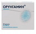 Купить орунгамин, капсулы 100мг, 42шт в Павлове