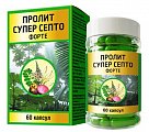 Купить пролит-супер септо форте, капсулы массой 650мг, 60 шт бад в Павлове
