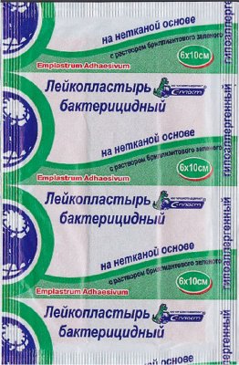 Купить сарепта бактерицидный нетканный бриллиантовый зеленый 6х10см №1 в Павлове