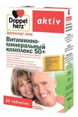 Купить doppelherz activ (доппельгерц) витаминно-минеральный комплекс 50+, таблетки, 30 шт бад в Павлове