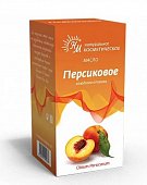 Купить персиковое масло, флакон 30мл в Павлове