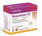 Купить ипидакрин-сз, раствор для внутримышечного и подкожного введения 15мг/мл, ампулы 1 мл, 10 шт в Павлове