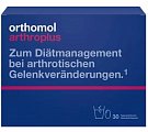 Купить orthomol arthro plus (ортомол артро плюс), саше двойное (порошок+капсулы), 30 шт бад в Павлове