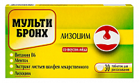 Купить мульти-бронх лизоцим, таблетки для рассасывания 30шт бад в Павлове
