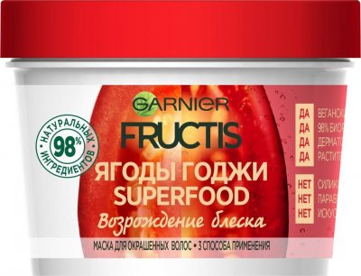 Купить garnier fructis (гарньер фруктис) маска для волос 3в1 для окрашенных волос суперфуд ягоды годжи 390мл в Павлове