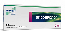 Купить бисопролол, таблетки, покрытые пленочной оболочкой 5мг, 60 шт в Павлове