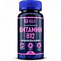 Купить gls (глс) витамин в12, капсулы массой, 60 шт бад в Павлове
