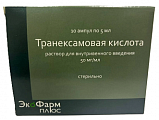 Купить транексамовая кислота, раствор для внутривенного введения 50мг/мл, ампула 5мл, 10 шт в Павлове
