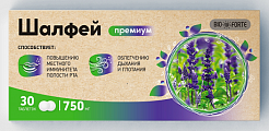 Купить шалфей премиум bioforte, таблетки для рассасывания массой 750 мг, 30 шт бад в Павлове