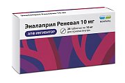 Купить эналаприл-реневал, таблетки 10мг, 28 шт в Павлове