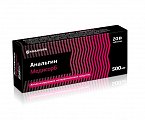 Купить анальгин, таблетки 500мг, 20шт в Павлове