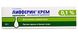 Купить дифферин, крем для наружного применения 0,1%, 30г в Павлове