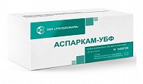 Купить аспаркам-убф, таблетки 175мг+175мг, 50 шт в Павлове