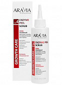 Купить aravia (аравиа) скраб для кожи головы энзимный, активирующий рост волос enzyme peel scrub, 150мл в Павлове