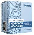 Купить леколайк морской коллаген, таблетки массой 1100мг 60шт бад в Павлове