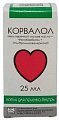 Купить корвалол, капли для приема внутрь, флакон 25мл в Павлове