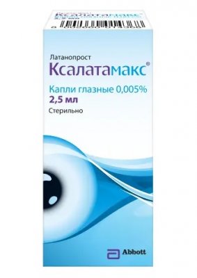 Купить ксалатамакс, капли глазные 0,005%, флакон с пипеткой-дозатором 2,5мл в Павлове