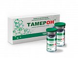 Купить тамерон, лиофилизат для приготовления раствора для внутримышечного введения 100 мг, флакон 5 шт в Павлове