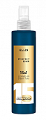 Купить ollin prof perfect hair (оллин) крем-флюид для волос несмываемый 15в1, 250мл в Павлове