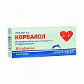 Купить корвалол, таблетки 20шт в Павлове