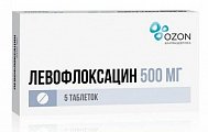 Купить левофлоксацин, таблетки покрытые пленочной оболочкой 500мг, 5 шт в Павлове