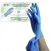 Купить перчатки sfm смотровые нестерильные нитриловые неопудрен текстурир размер m, 100 пар, голубые в Павлове