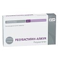 Купить розувастатин-алиум, таблетки, покрытые пленочной оболочкой 10мг, 90 шт в Павлове