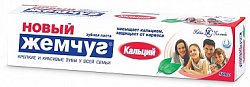 Купить новый жемчуг, зубная паста кальций, 50г в Павлове