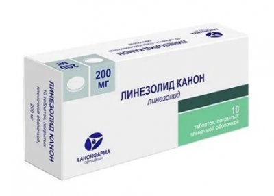 Купить линезолид-канон, таблетки, покрытые пленочной оболочкой 200мг, 10 шт в Павлове