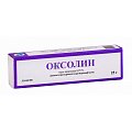 Купить оксолин, мазь назальная 0,25%, туба 25г в Павлове