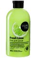 Купить organic shop (органик) гель для душа освежающий lime фл. 500 мл в Павлове