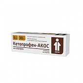 Купить кетопрофен-акос, гель для наружного применения 5%, 30г в Павлове
