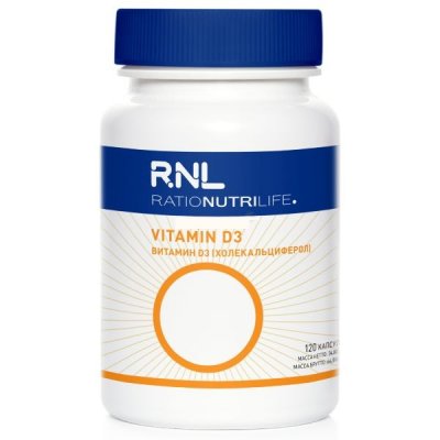Купить ратионутрилайф (rationutrilife) витамин d3, капсулы 290мг, 120 шт бад в Павлове