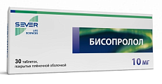 Купить бисопролол, таблетки, покрытые пленочной оболочкой 10мг, 30 шт в Павлове