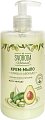 Купить svoboda natural (свобода натурал) крем-мыло жидкое олива и авокадо, 430 мл в Павлове
