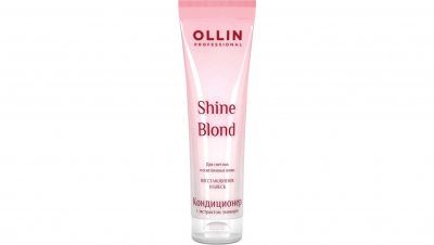 Купить ollin prof shine blond (оллин) кондиционер для волос с экстрактом эхинацеи, 250мл в Павлове