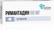 Купить римантадин, таблетки 50мг 20 шт в Павлове