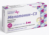Купить мелатонин-сз, таблетки покрытые пленочной оболочкой 3мг 40шт в Павлове