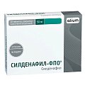 Купить силденафил-фпо, таблетки, покрытые пленочной оболочкой 50мг, 20 шт в Павлове