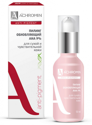 Купить achromin anti-pigment (ахромин) пилинг мягкий обновляющий для сухой и чувствительной кожи с ана-кислотами 50мл в Павлове