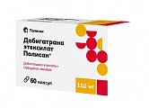 Купить дабигатрана этексилат полисан, капс 110мг 60шт в Павлове