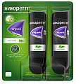 Купить никоретте, спрей для слизистой оболочки полости рта дозированный мятный 1мг/доза, флакон 13,2 мл (150доз), 2шт в Павлове