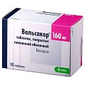 Купить вальсакор, таблетки, покрытые пленочной оболочкой 160мг, 90 шт в Павлове